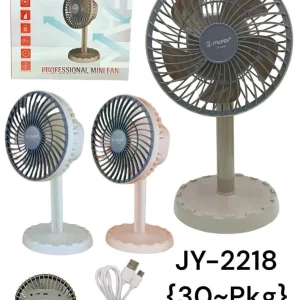 JY-2218 Rechargeable Professional Mini Fan – ব্যক্তিগত এয়ার কুলার!