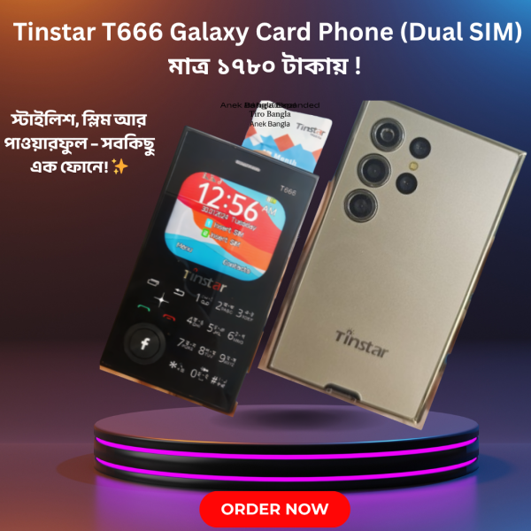 Tinstar T666 Galaxy Card Phone